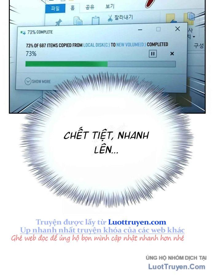 Thẩm Phán Lee Han Young Chap 72 - Next Chap 73