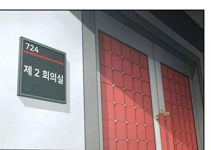 Thẩm Phán Lee Han Young Chap 73 - Next Chap 74