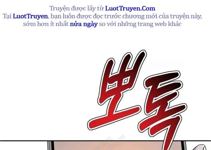 Thẩm Phán Lee Han Young Chap 73 - Next Chap 74