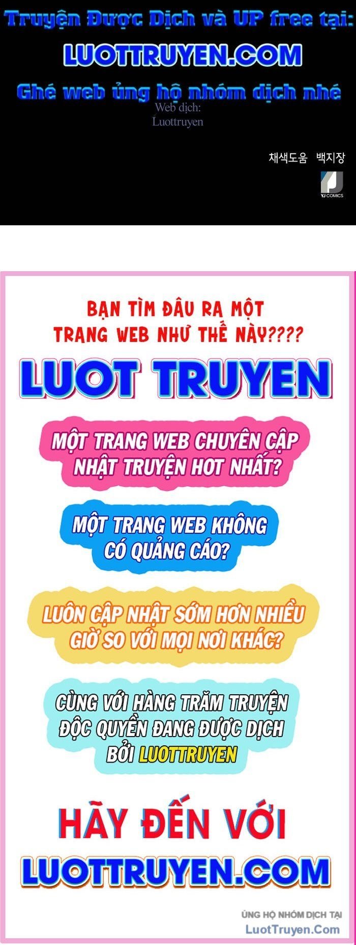 Thẩm Phán Lee Han Young Chap 76 - Next Chap 77
