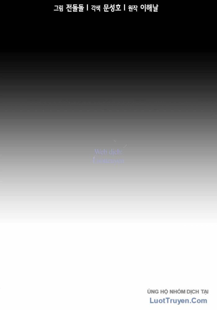 Thẩm Phán Lee Han Young Chap 76 - Next Chap 77