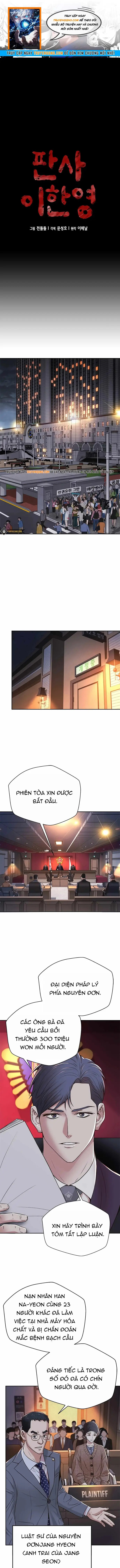 Thẩm Phán Lee Han Young Chap 78 - Next Chap 79