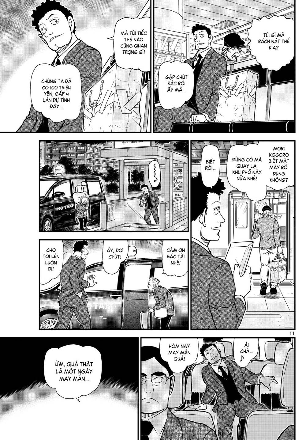 Thám Tử Conan Chap 1143 - Next Chap 1144