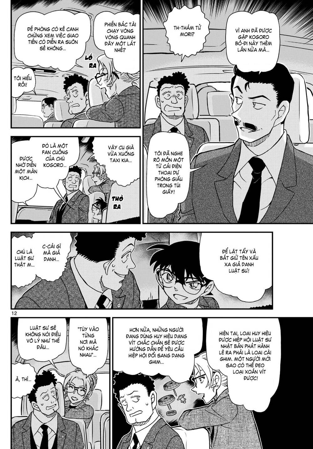 Thám Tử Conan Chap 1143 - Next Chap 1144