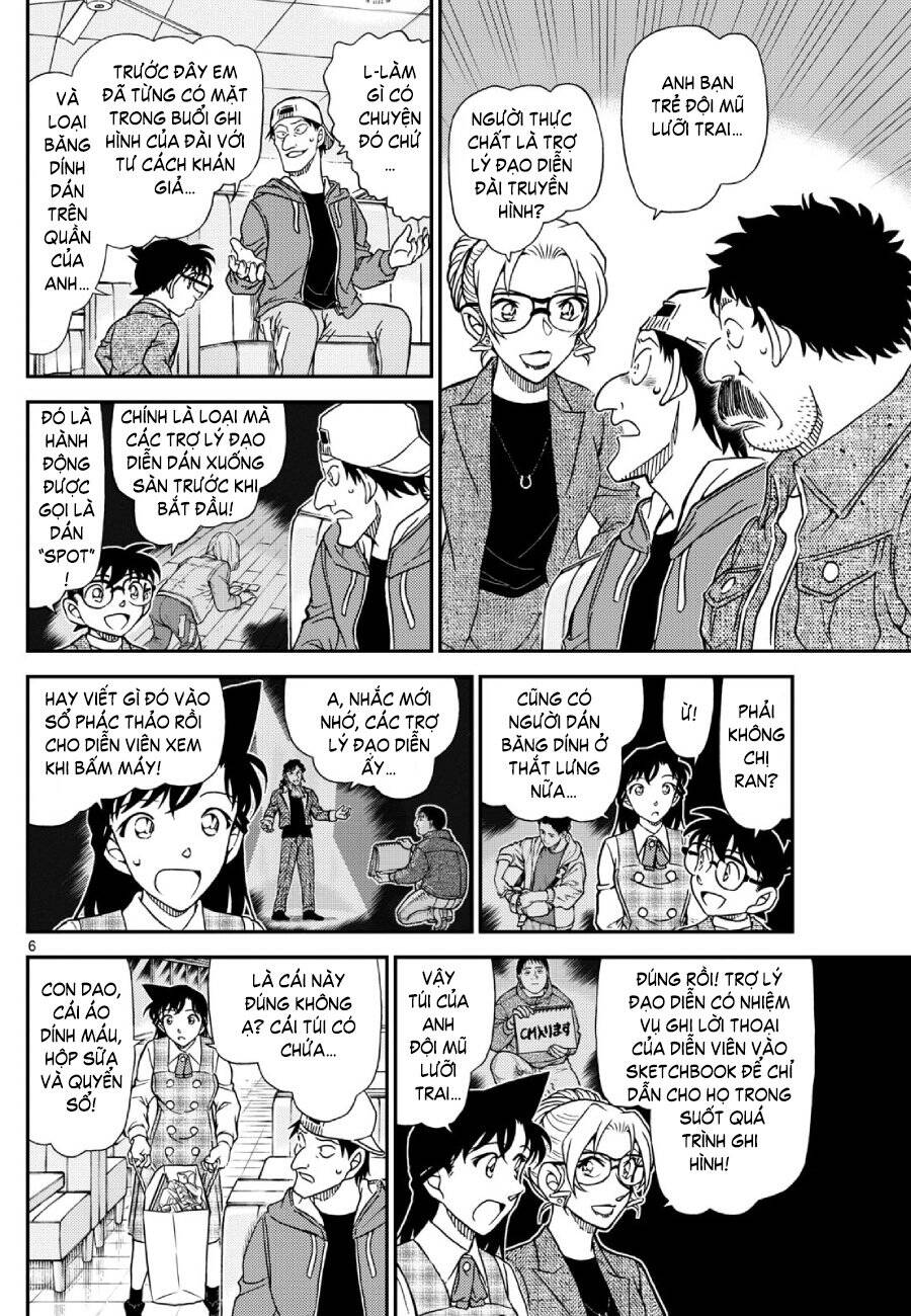 Thám Tử Conan Chap 1143 - Next Chap 1144