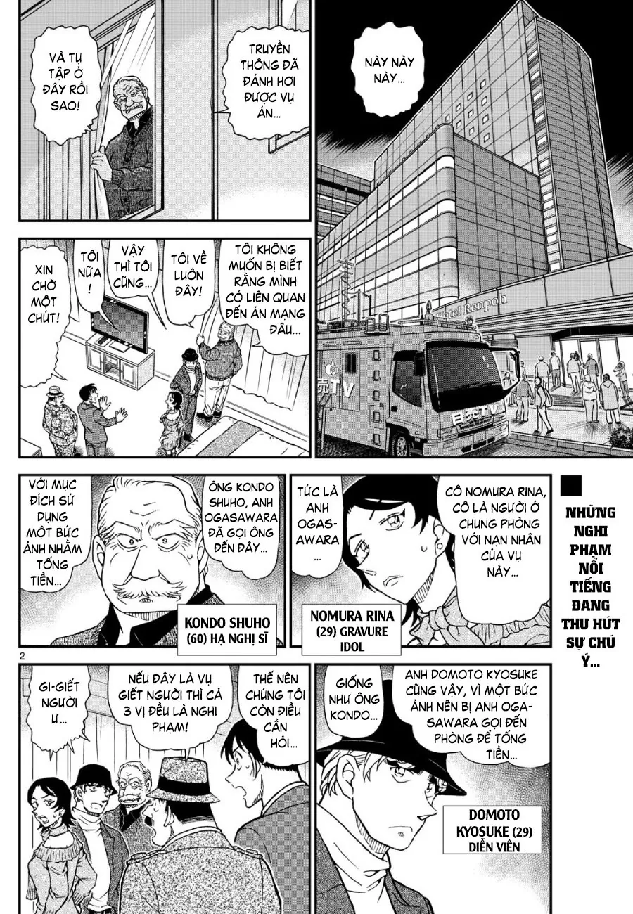 Thám Tử Conan Chap 1153 - Next Chap 1154