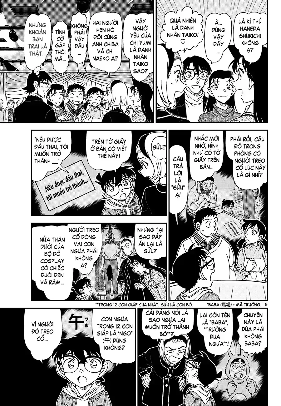 Thám Tử Conan Chap 1160 - Next Chap 1161