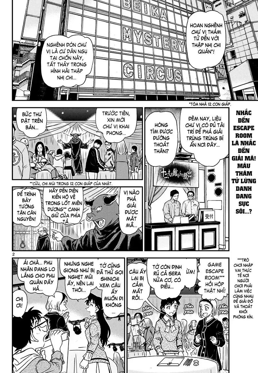 Thám Tử Conan Chap 1160 - Next Chap 1161