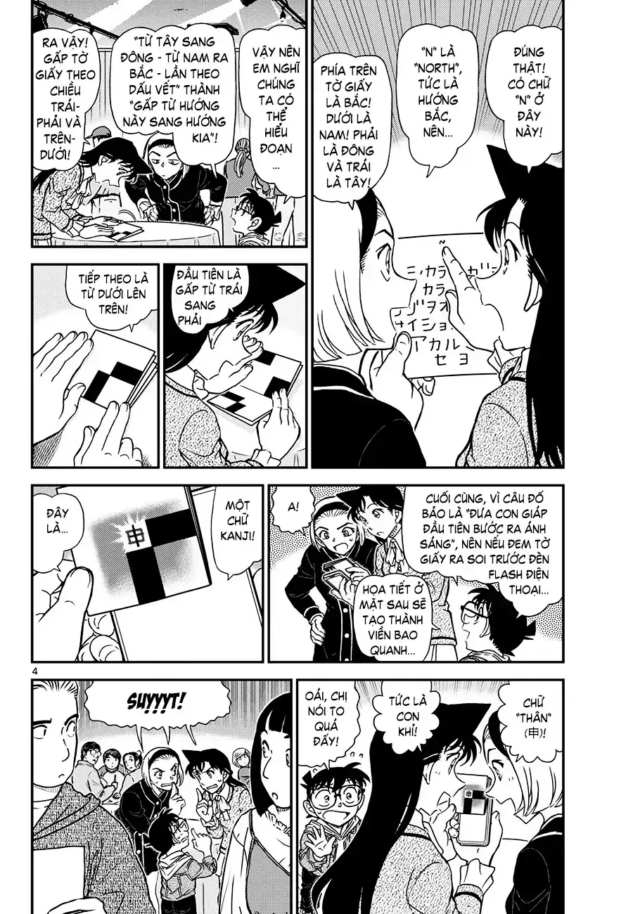 Thám Tử Conan Chap 1160 - Next Chap 1161