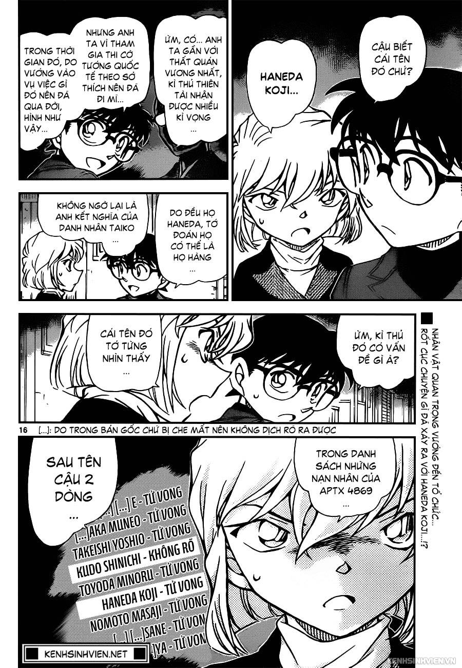 Thám Tử Conan Chap 947 - Next Chap 948