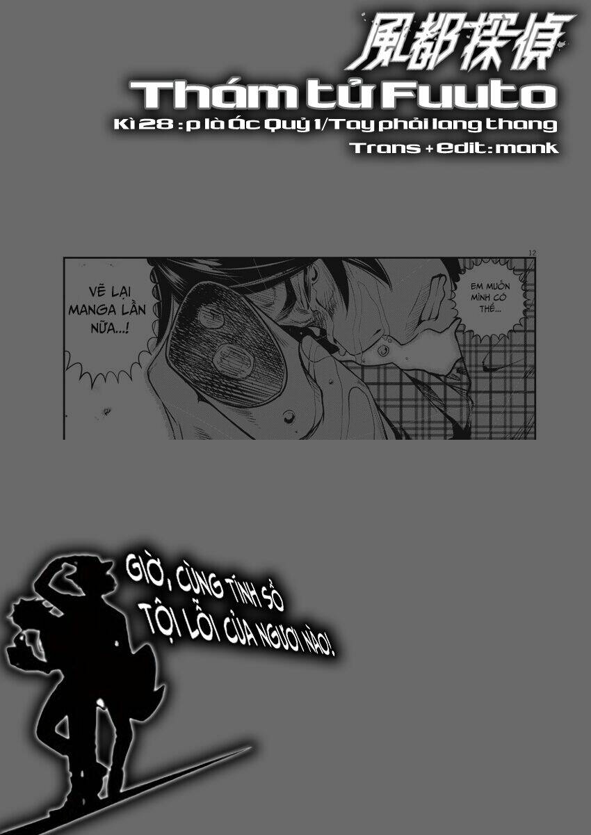 Thám Tử Fuuto Chap 28 - Next Chap 29