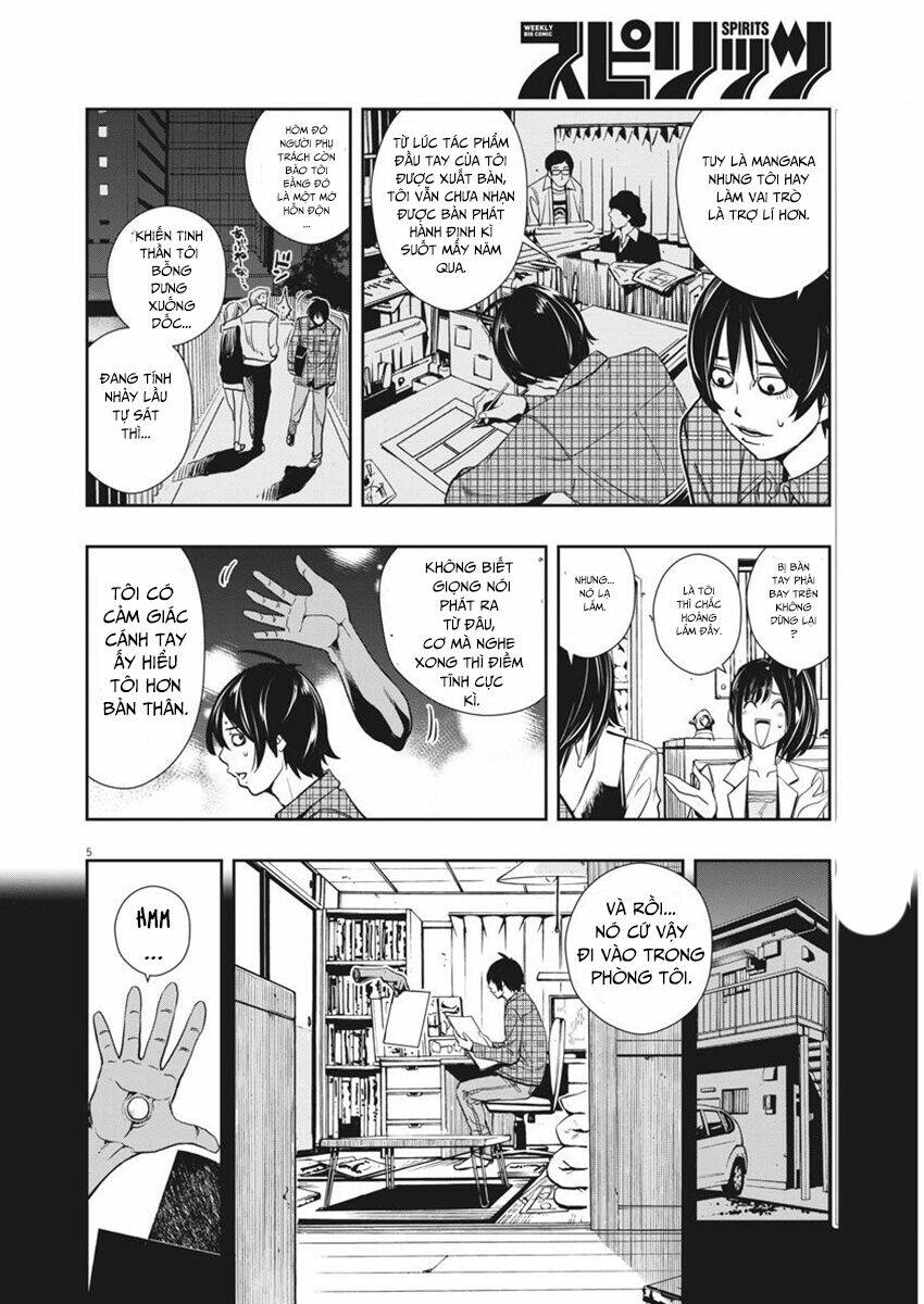 Thám Tử Fuuto Chap 28 - Next Chap 29