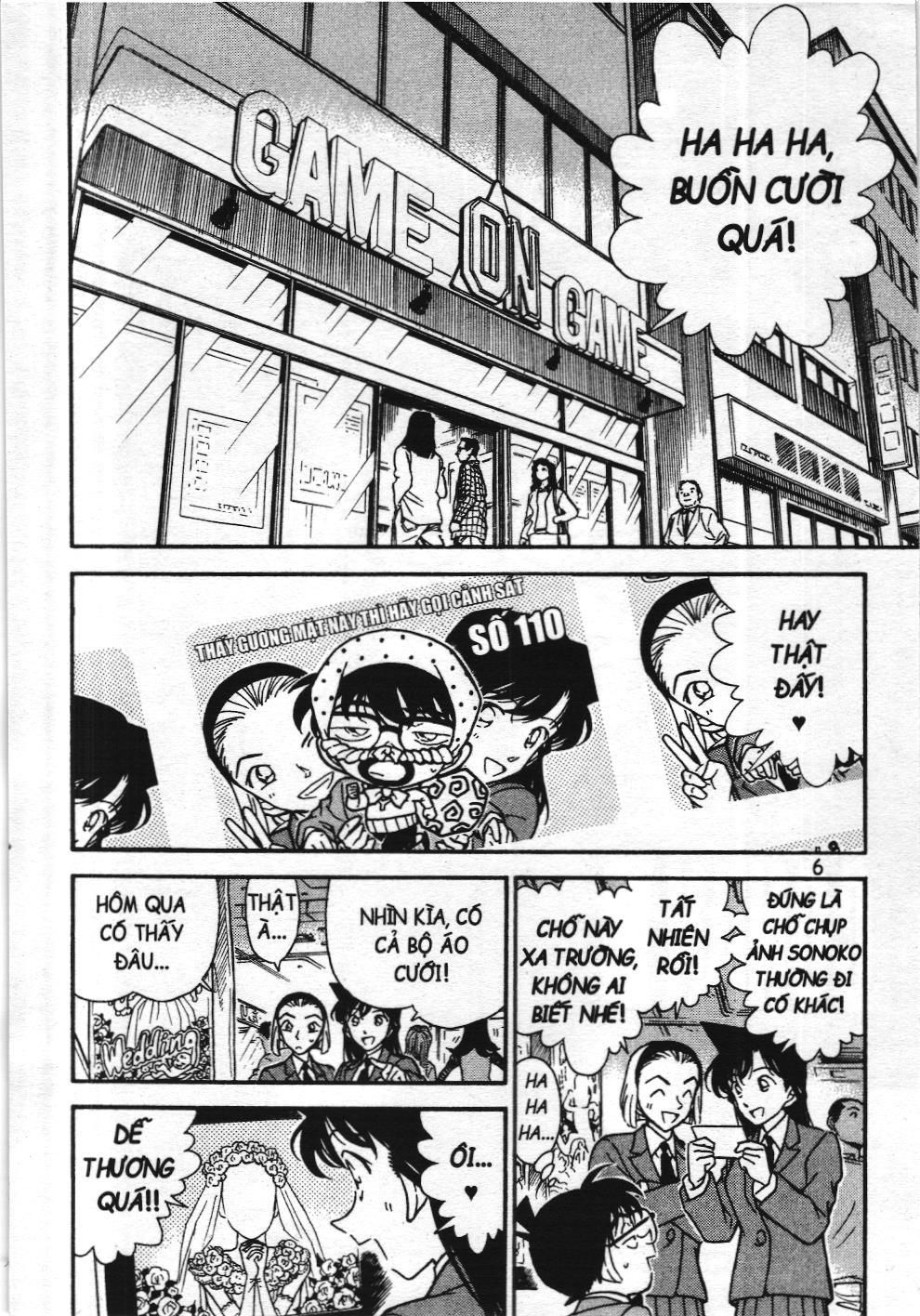 Thám tử lừng danh Conan - Tuyển tập đặc biệt - FBI Selection (NXB Kim Đồng) Chap 1 - Next Chap 2