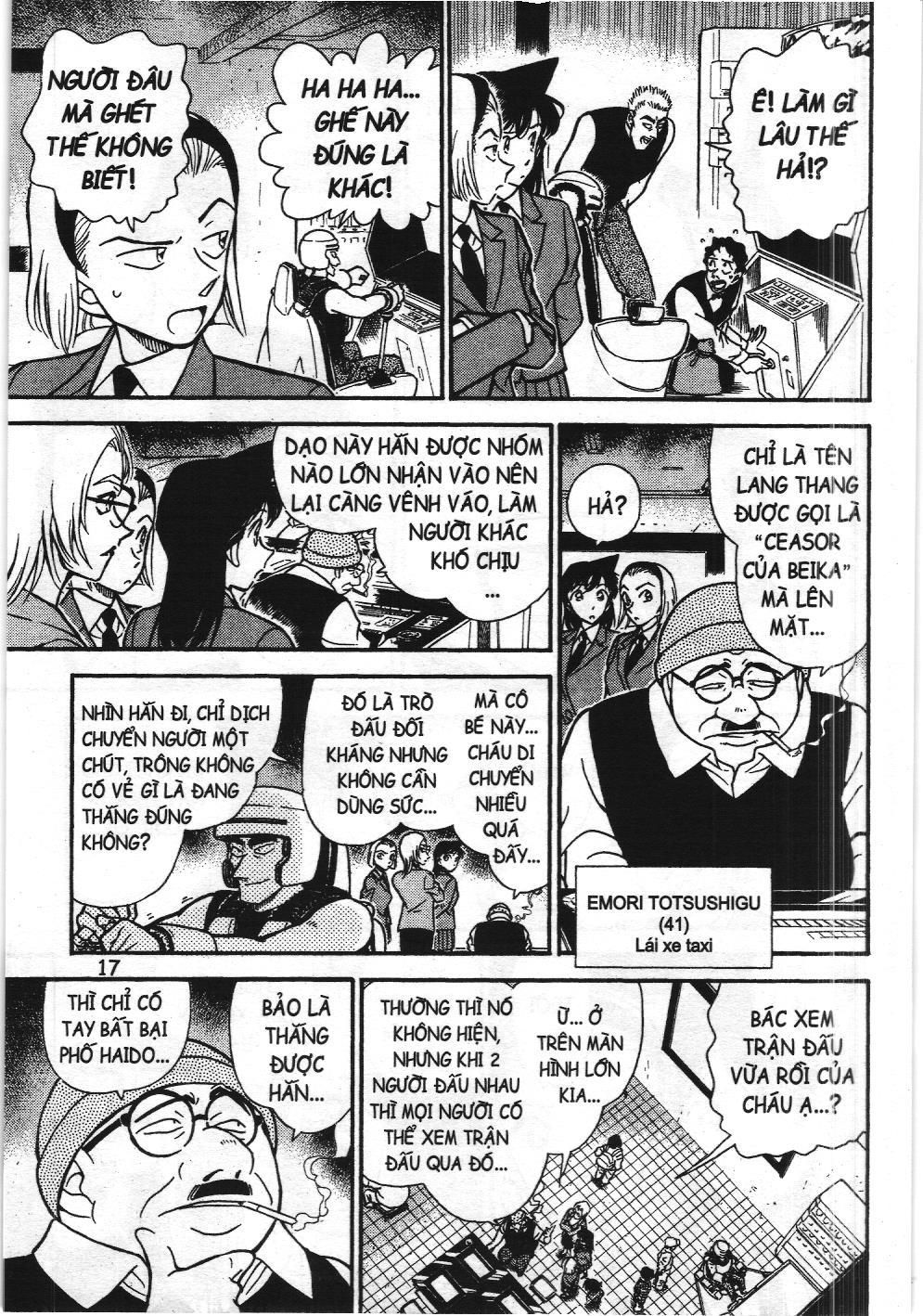 Thám tử lừng danh Conan - Tuyển tập đặc biệt - FBI Selection (NXB Kim Đồng) Chap 1 - Next Chap 2