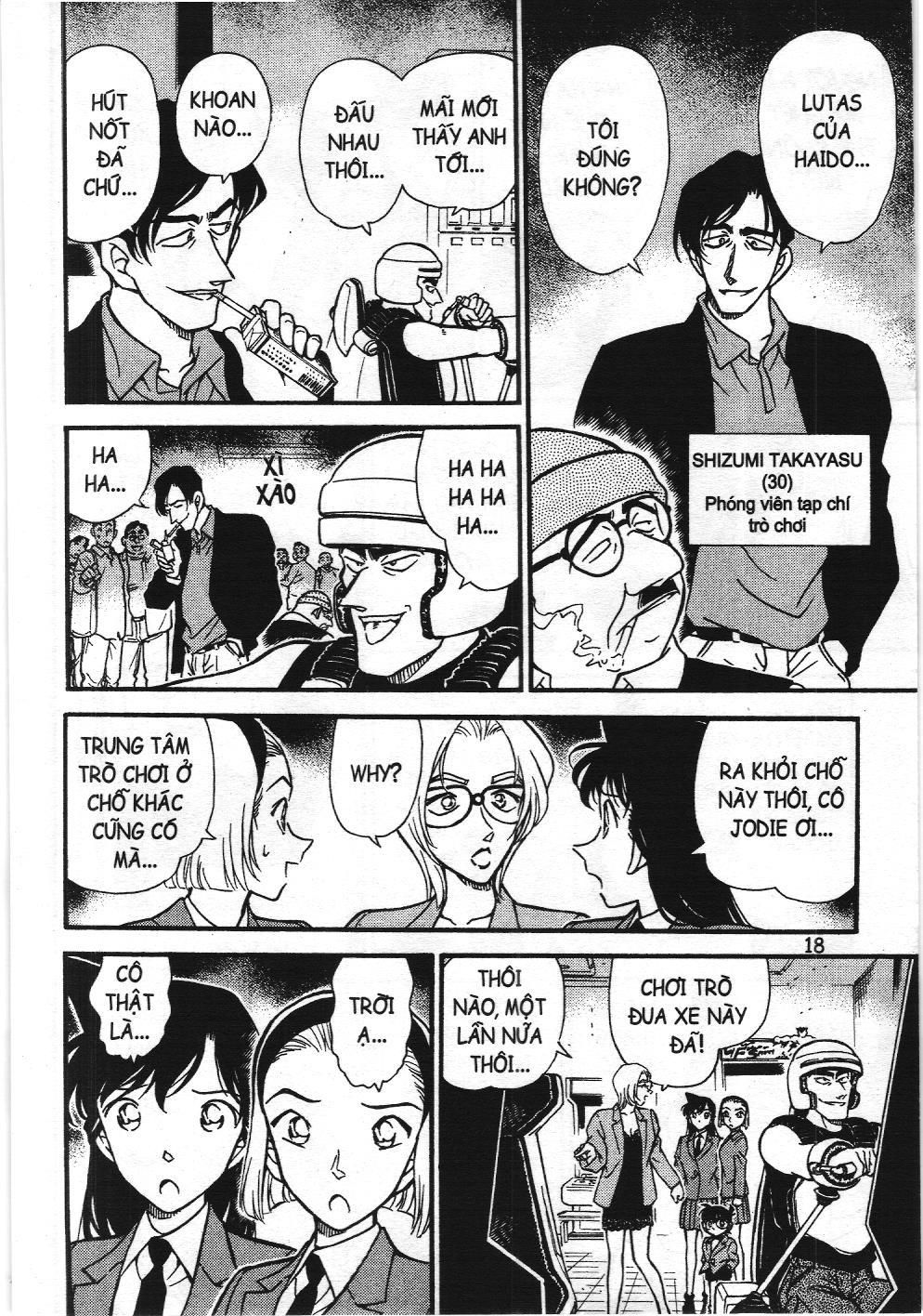 Thám tử lừng danh Conan - Tuyển tập đặc biệt - FBI Selection (NXB Kim Đồng) Chap 1 - Next Chap 2