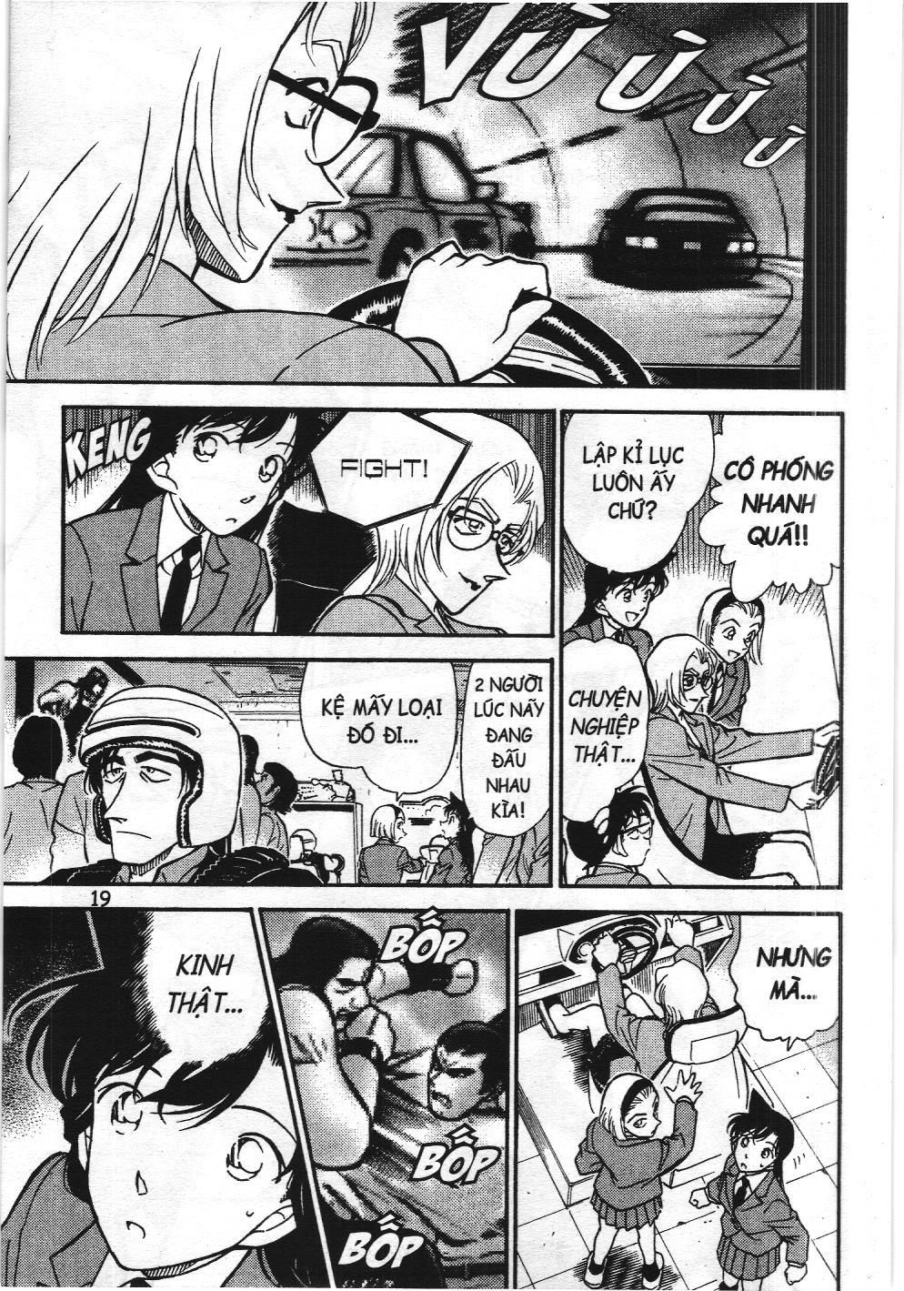 Thám tử lừng danh Conan - Tuyển tập đặc biệt - FBI Selection (NXB Kim Đồng) Chap 1 - Next Chap 2