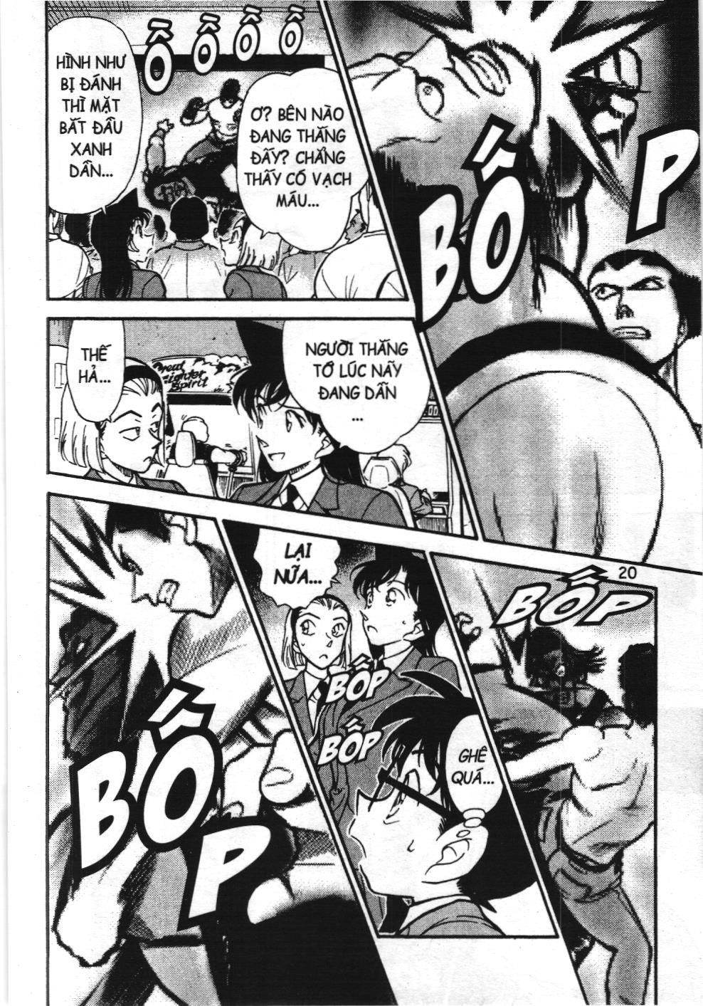 Thám tử lừng danh Conan - Tuyển tập đặc biệt - FBI Selection (NXB Kim Đồng) Chap 1 - Next Chap 2