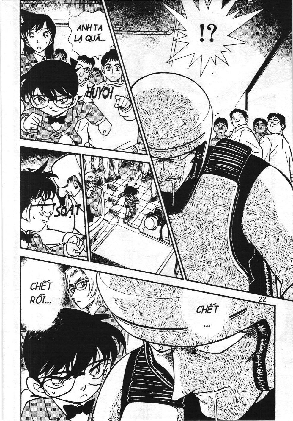 Thám tử lừng danh Conan - Tuyển tập đặc biệt - FBI Selection (NXB Kim Đồng) Chap 1 - Next Chap 2