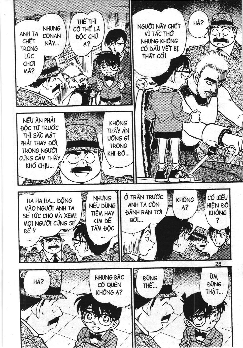 Thám tử lừng danh Conan - Tuyển tập đặc biệt - FBI Selection (NXB Kim Đồng) Chap 1 - Next Chap 2