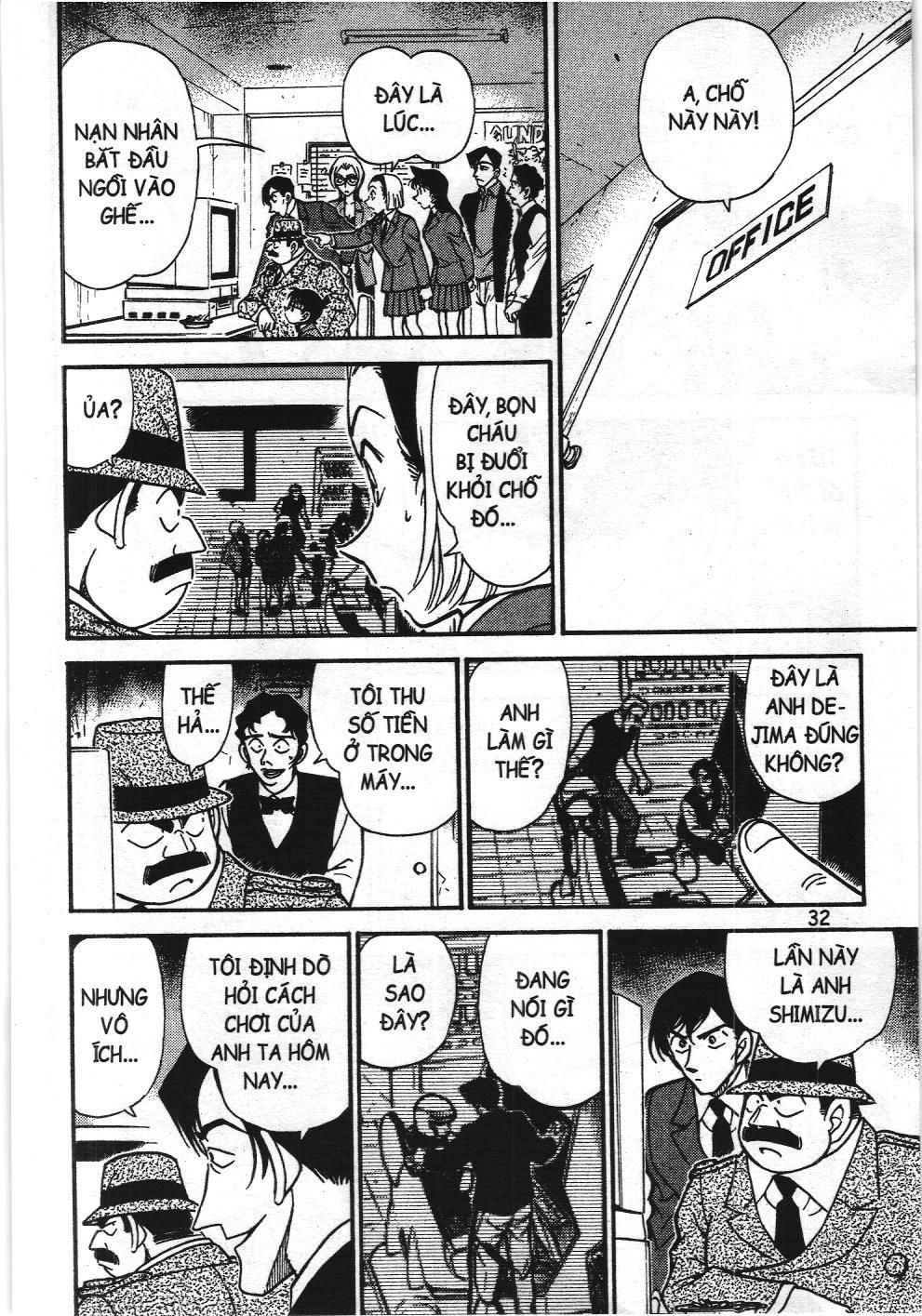 Thám tử lừng danh Conan - Tuyển tập đặc biệt - FBI Selection (NXB Kim Đồng) Chap 1 - Next Chap 2