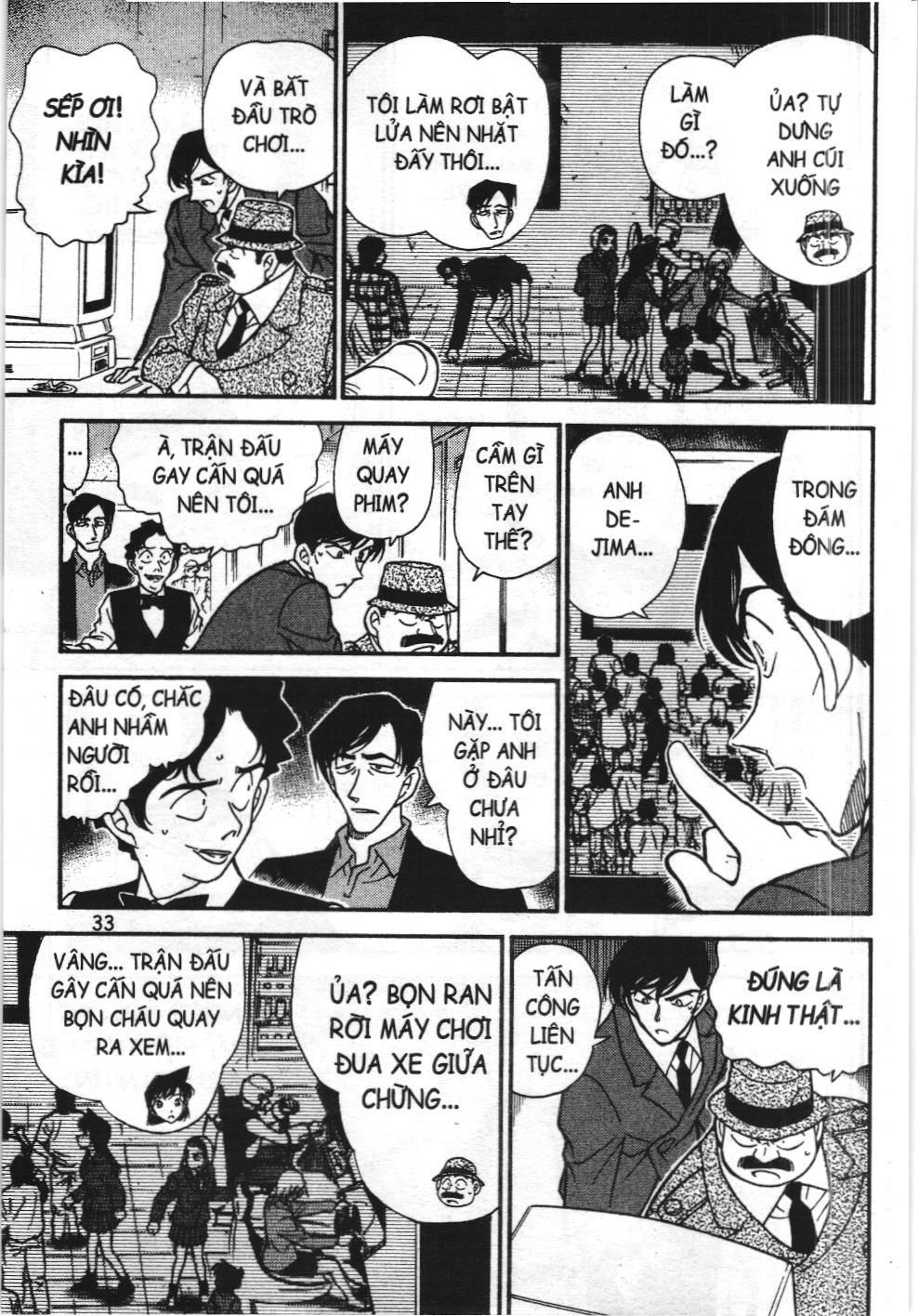 Thám tử lừng danh Conan - Tuyển tập đặc biệt - FBI Selection (NXB Kim Đồng) Chap 1 - Next Chap 2