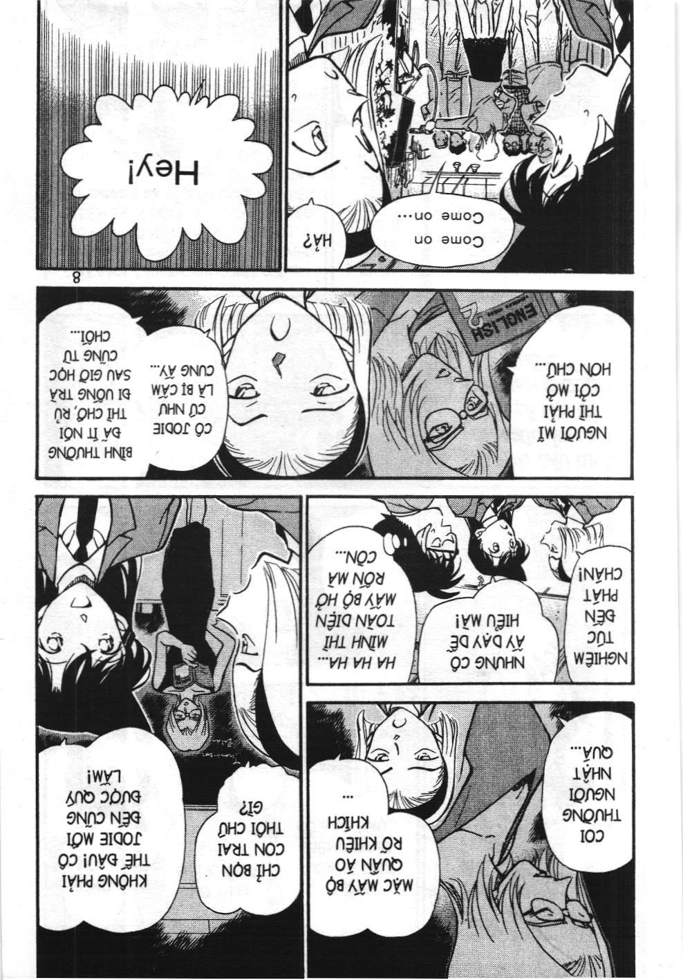 Thám tử lừng danh Conan - Tuyển tập đặc biệt - FBI Selection (NXB Kim Đồng) Chap 1 - Next Chap 2