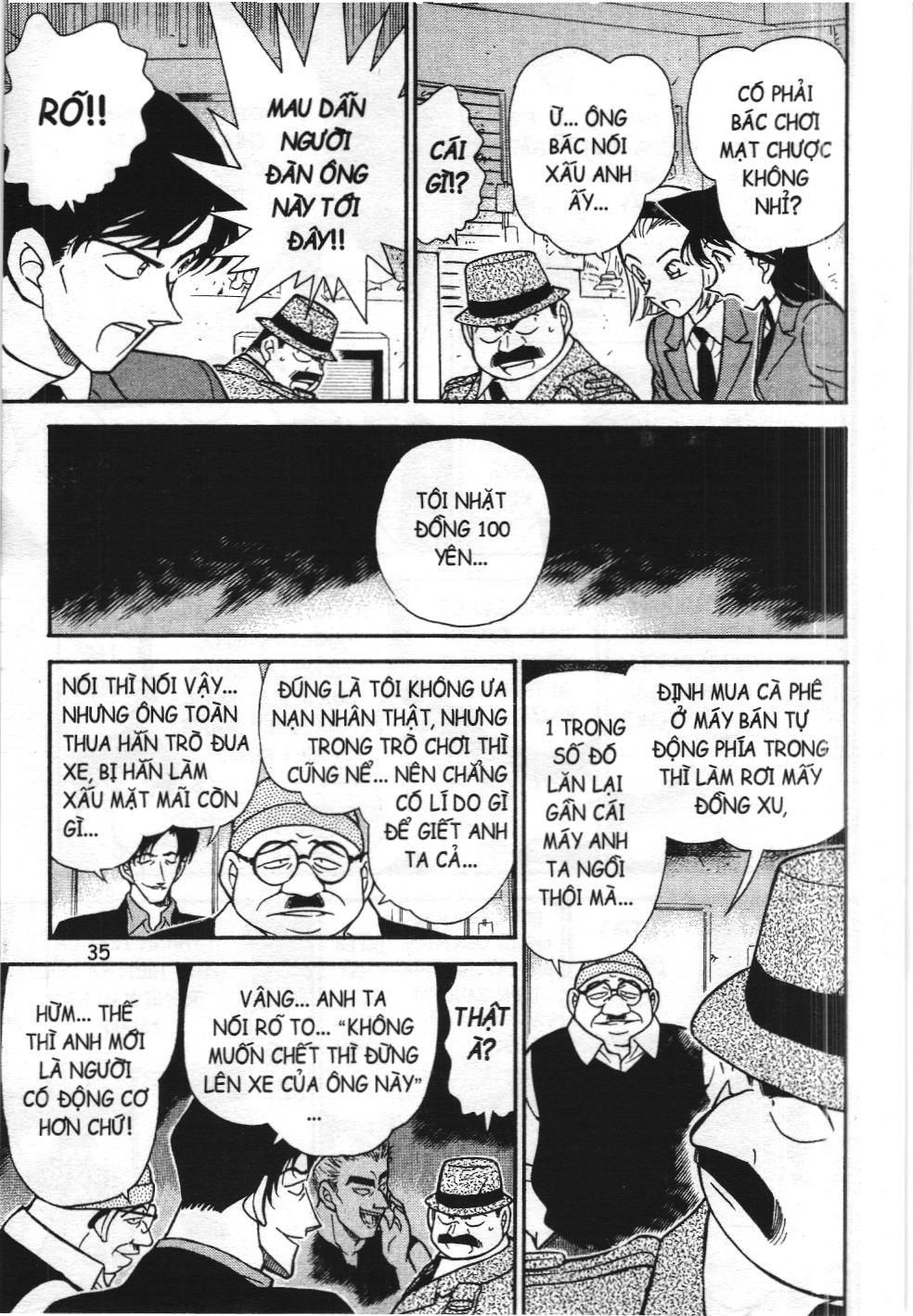 Thám tử lừng danh Conan - Tuyển tập đặc biệt - FBI Selection (NXB Kim Đồng) Chap 1 - Next Chap 2