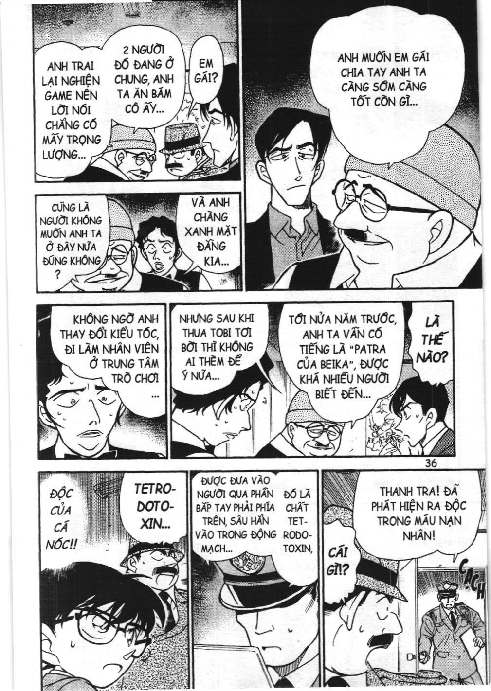 Thám tử lừng danh Conan - Tuyển tập đặc biệt - FBI Selection (NXB Kim Đồng) Chap 1 - Next Chap 2