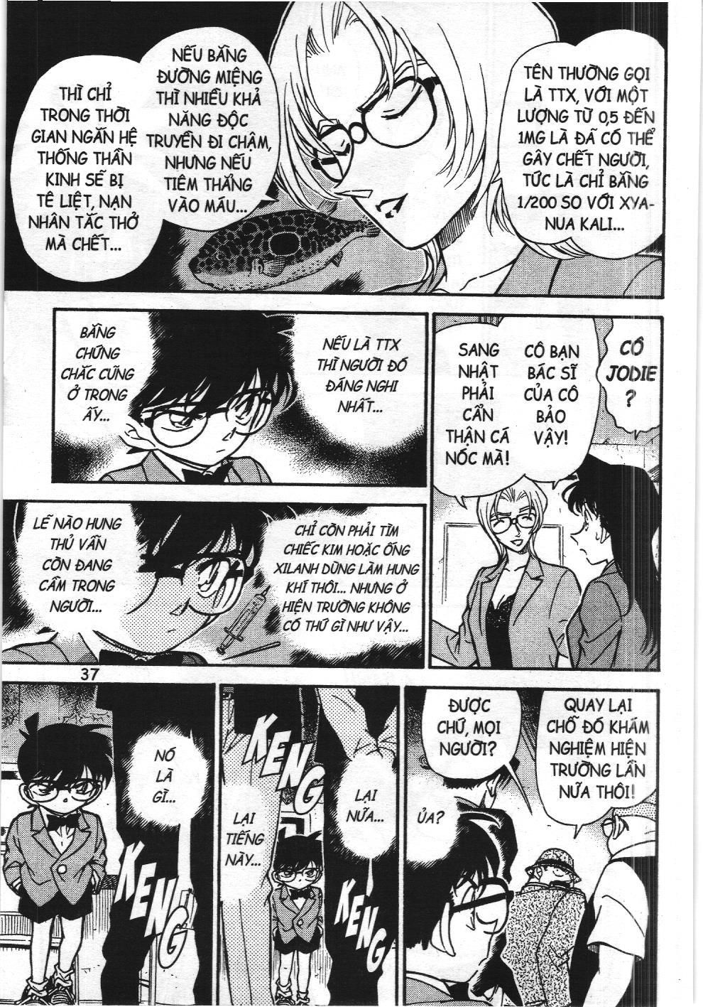 Thám tử lừng danh Conan - Tuyển tập đặc biệt - FBI Selection (NXB Kim Đồng) Chap 1 - Next Chap 2