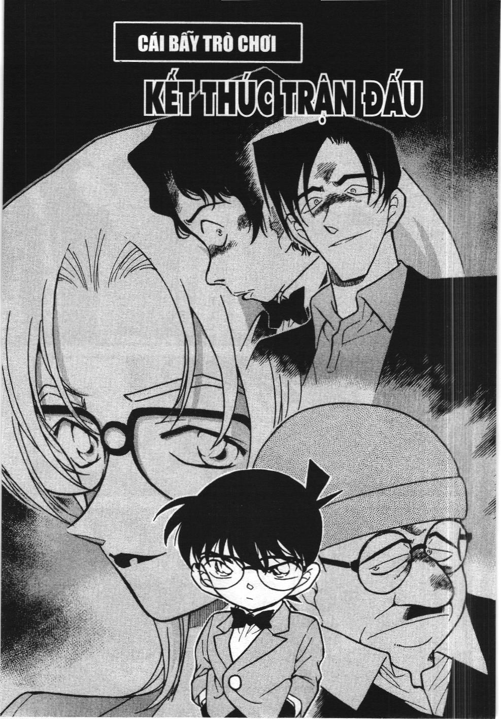 Thám tử lừng danh Conan - Tuyển tập đặc biệt - FBI Selection (NXB Kim Đồng) Chap 1 - Next Chap 2