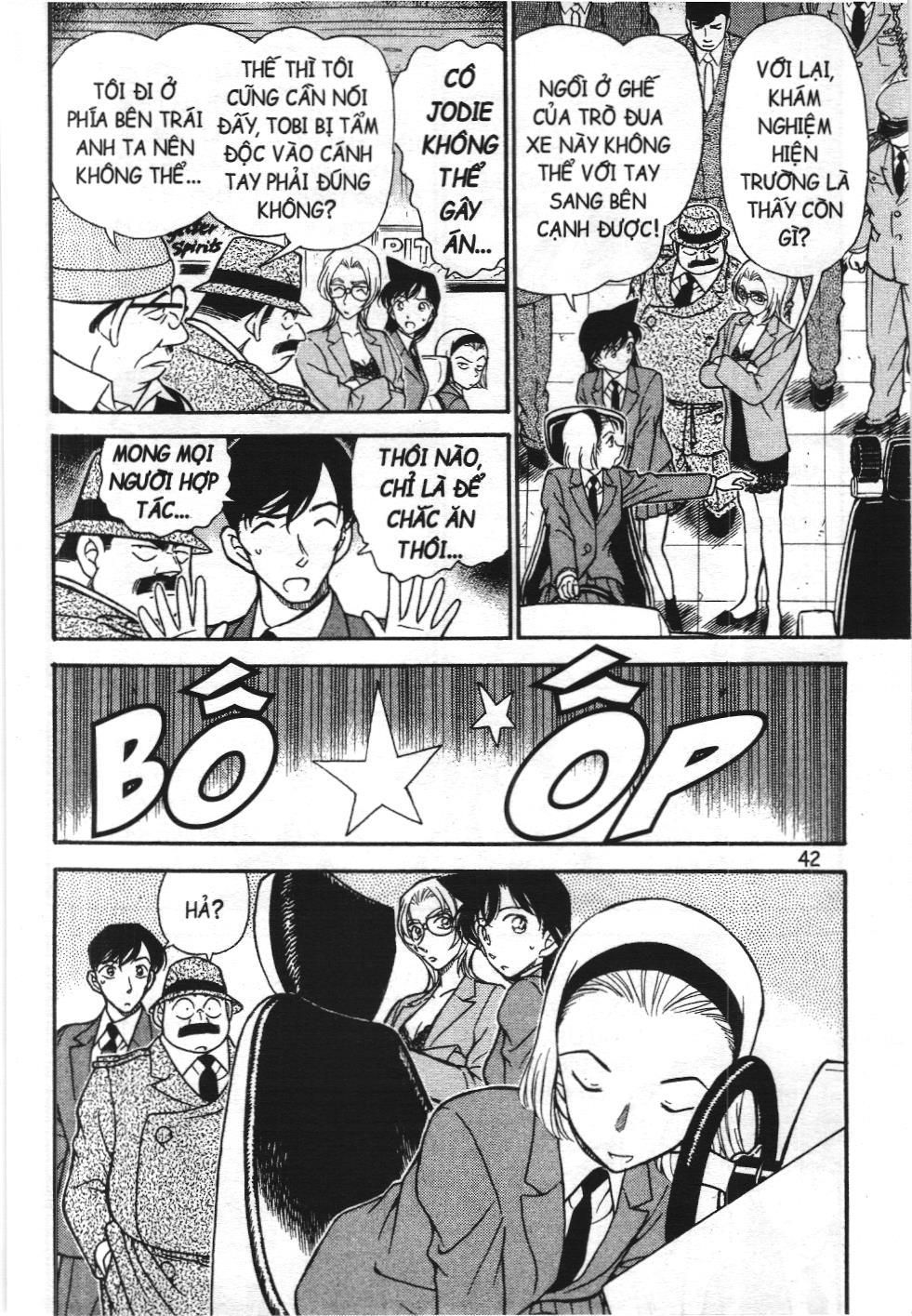 Thám tử lừng danh Conan - Tuyển tập đặc biệt - FBI Selection (NXB Kim Đồng) Chap 1 - Next Chap 2