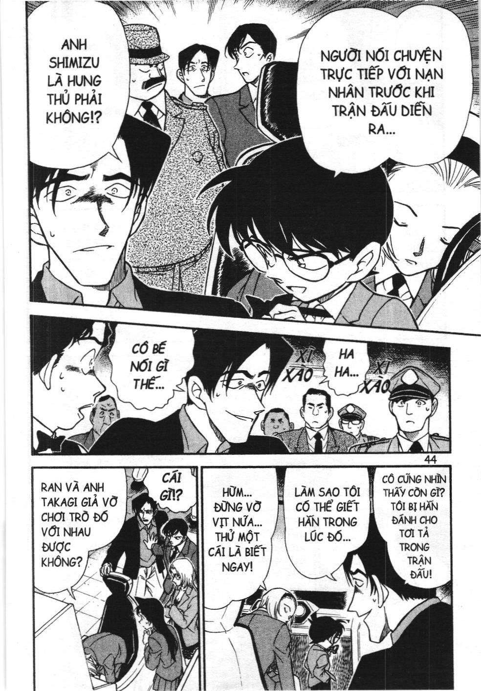 Thám tử lừng danh Conan - Tuyển tập đặc biệt - FBI Selection (NXB Kim Đồng) Chap 1 - Next Chap 2