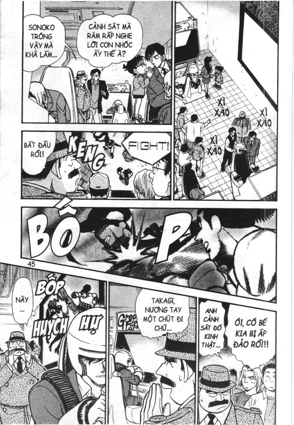 Thám tử lừng danh Conan - Tuyển tập đặc biệt - FBI Selection (NXB Kim Đồng) Chap 1 - Next Chap 2