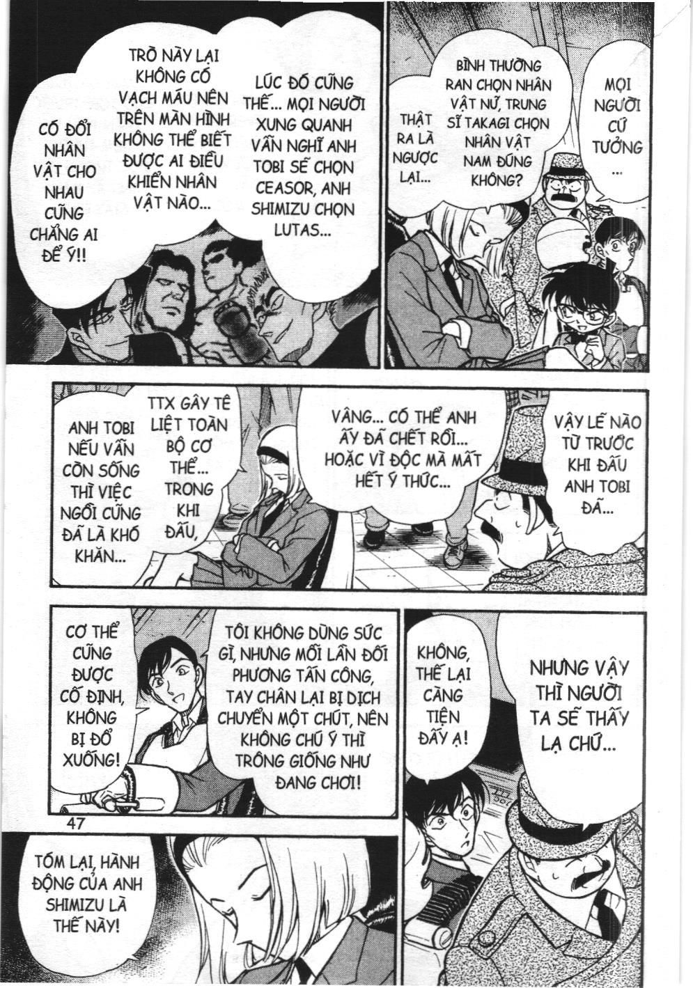 Thám tử lừng danh Conan - Tuyển tập đặc biệt - FBI Selection (NXB Kim Đồng) Chap 1 - Next Chap 2