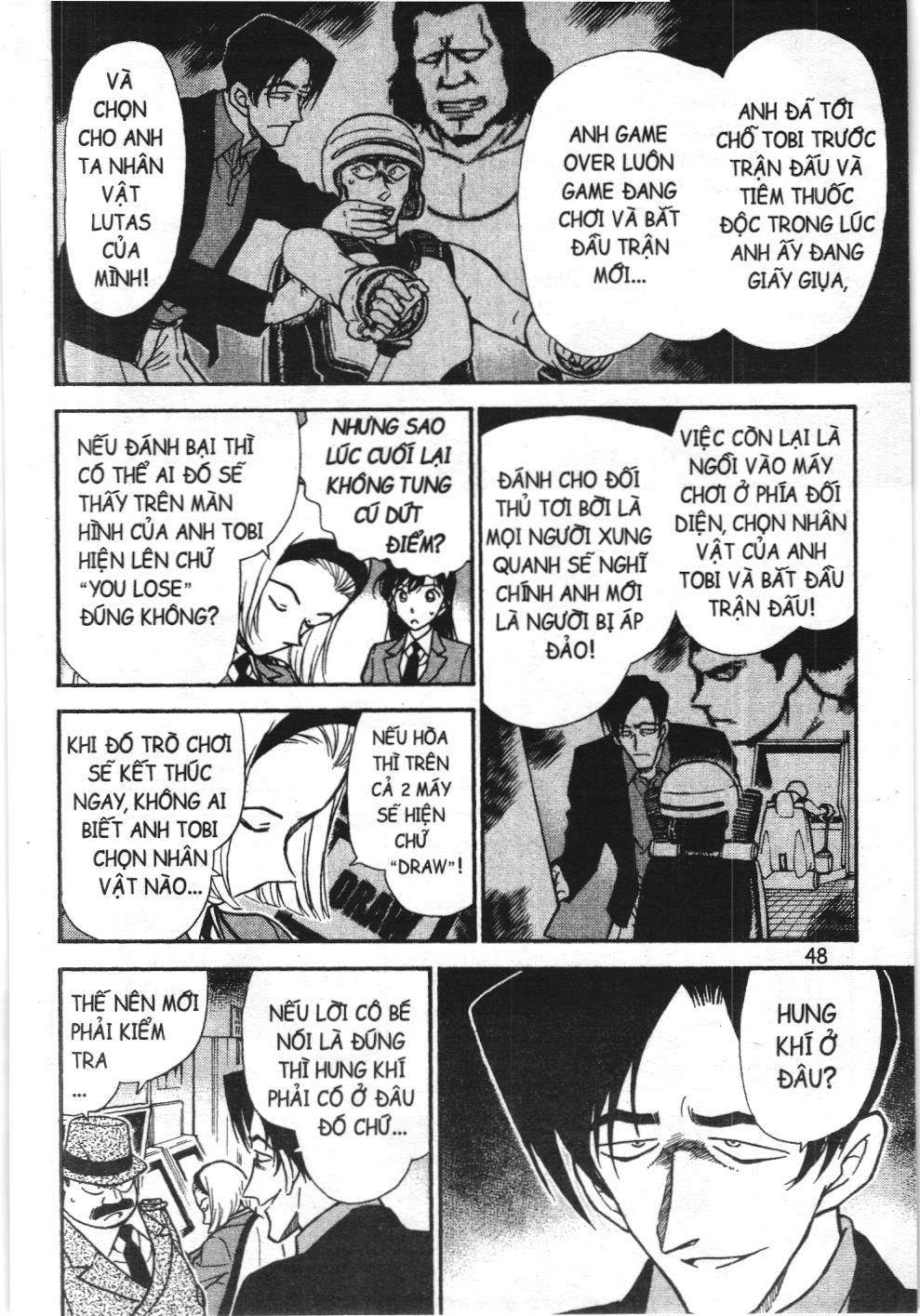 Thám tử lừng danh Conan - Tuyển tập đặc biệt - FBI Selection (NXB Kim Đồng) Chap 1 - Next Chap 2