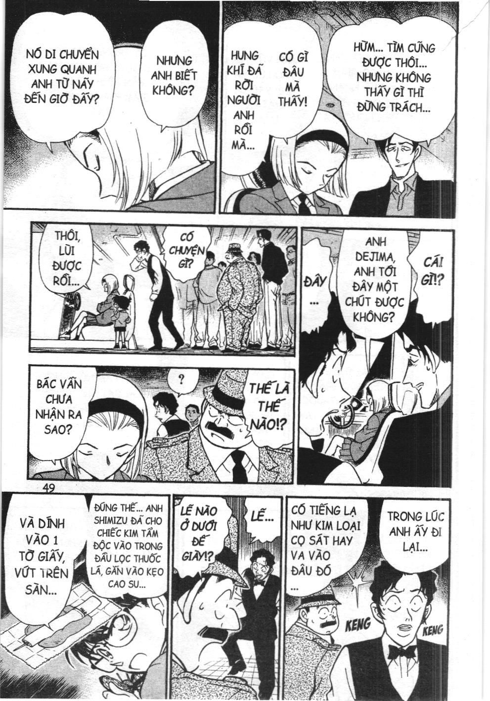 Thám tử lừng danh Conan - Tuyển tập đặc biệt - FBI Selection (NXB Kim Đồng) Chap 1 - Next Chap 2