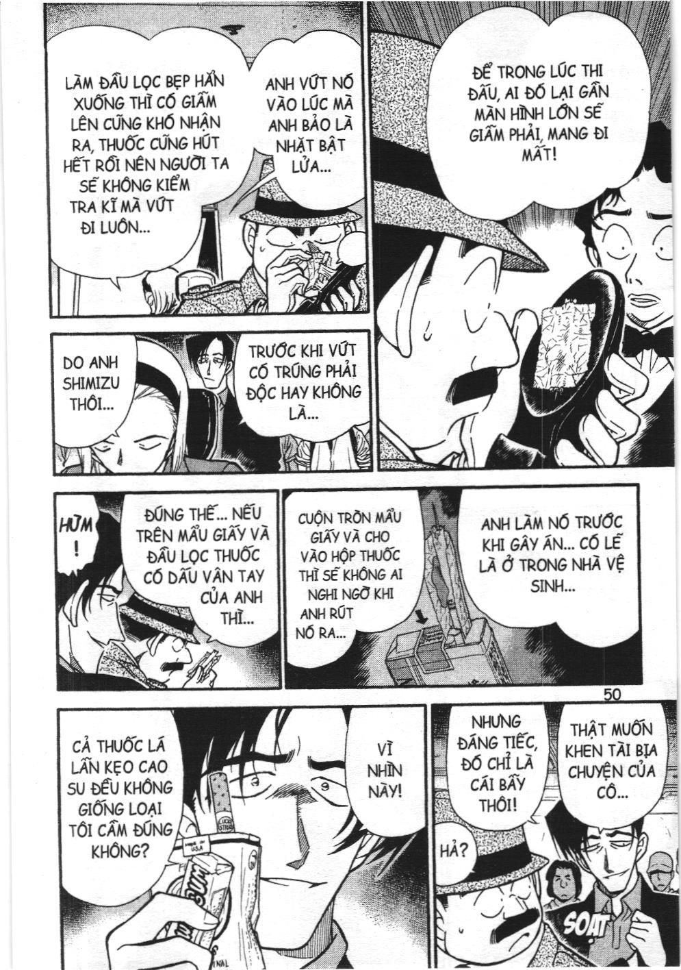 Thám tử lừng danh Conan - Tuyển tập đặc biệt - FBI Selection (NXB Kim Đồng) Chap 1 - Next Chap 2