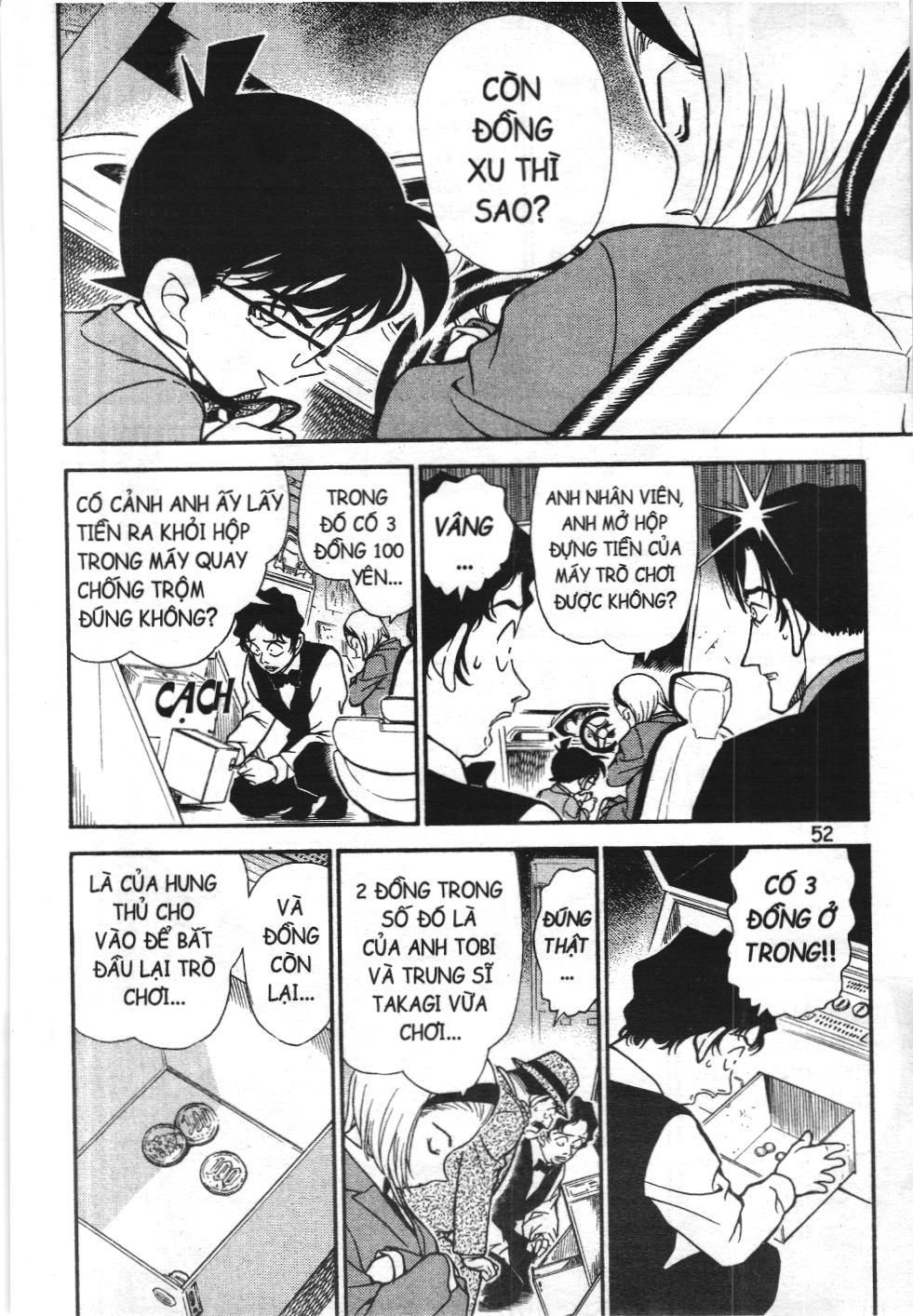 Thám tử lừng danh Conan - Tuyển tập đặc biệt - FBI Selection (NXB Kim Đồng) Chap 1 - Next Chap 2