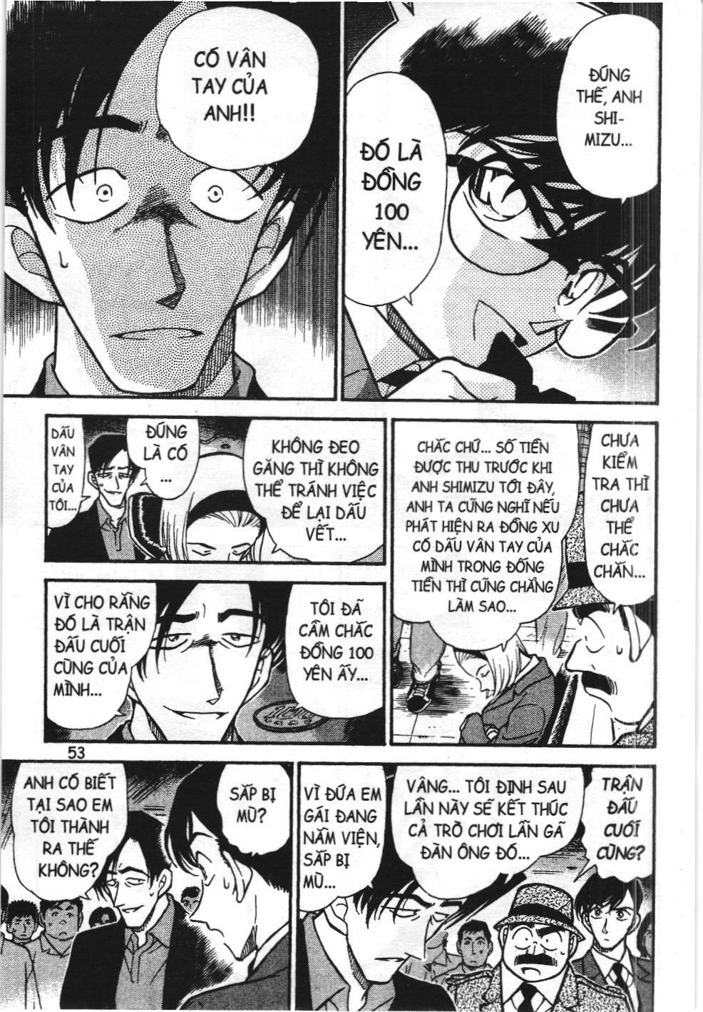 Thám tử lừng danh Conan - Tuyển tập đặc biệt - FBI Selection (NXB Kim Đồng) Chap 1 - Next Chap 2