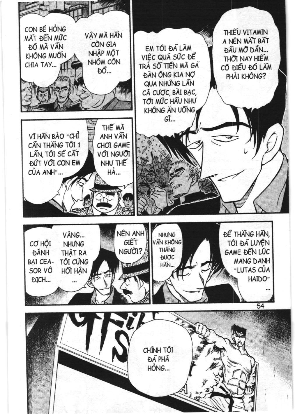 Thám tử lừng danh Conan - Tuyển tập đặc biệt - FBI Selection (NXB Kim Đồng) Chap 1 - Next Chap 2