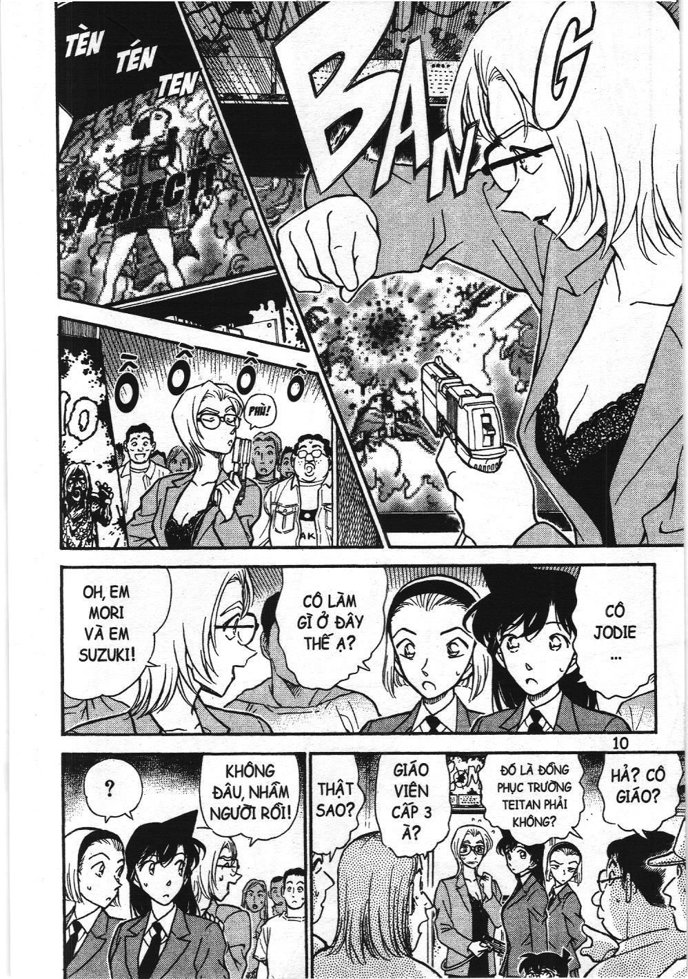 Thám tử lừng danh Conan - Tuyển tập đặc biệt - FBI Selection (NXB Kim Đồng) Chap 1 - Next Chap 2