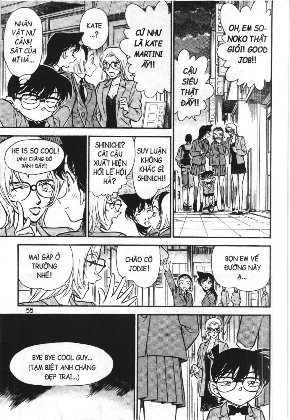 Thám tử lừng danh Conan - Tuyển tập đặc biệt - FBI Selection (NXB Kim Đồng) Chap 1 - Next Chap 2