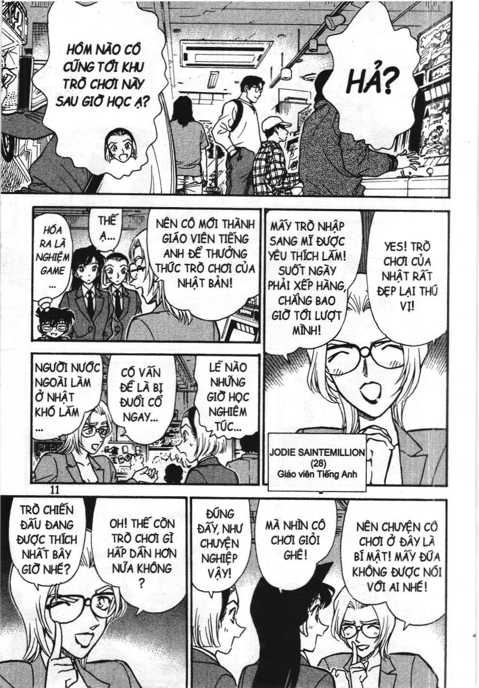 Thám tử lừng danh Conan - Tuyển tập đặc biệt - FBI Selection (NXB Kim Đồng) Chap 1 - Next Chap 2