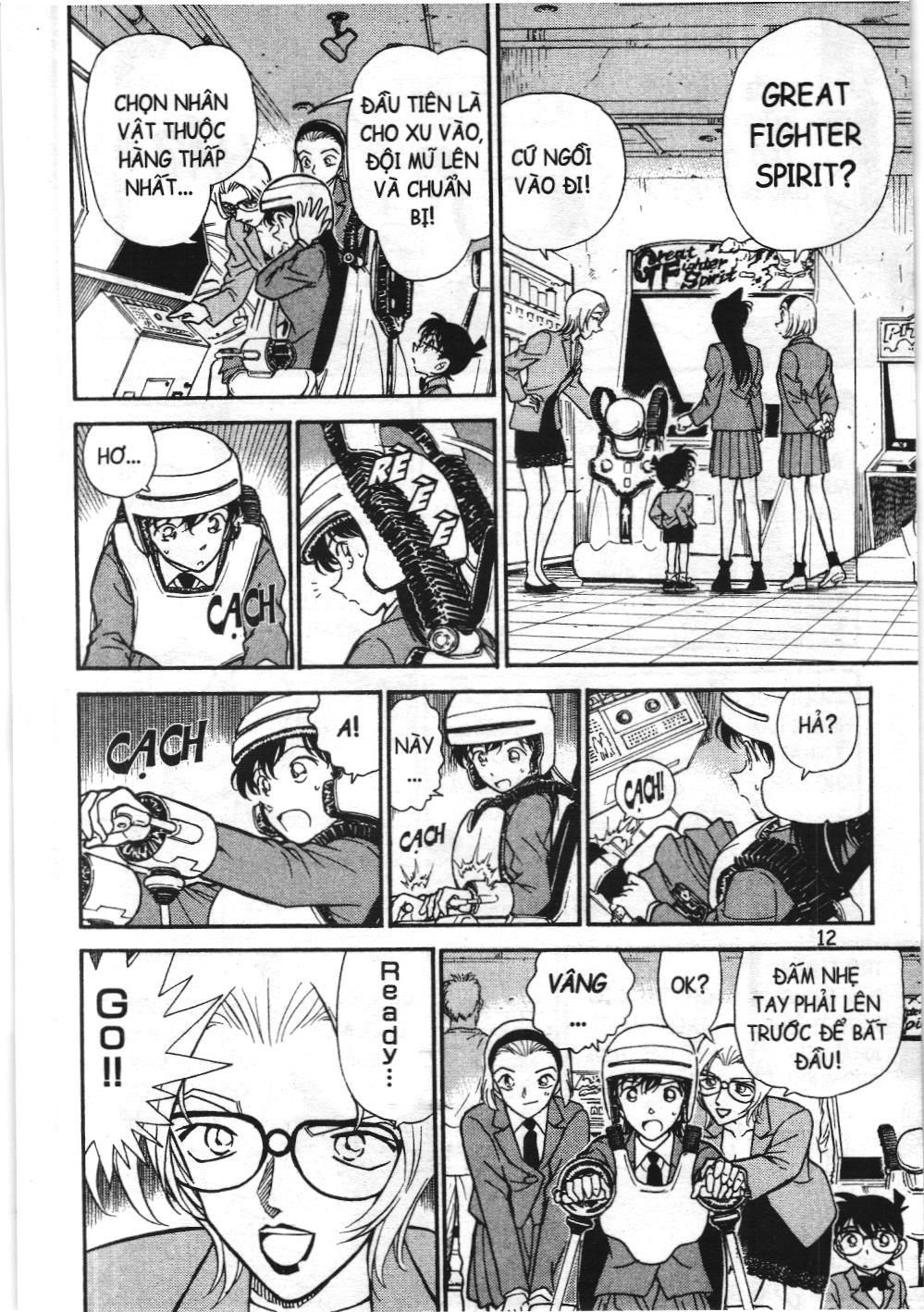 Thám tử lừng danh Conan - Tuyển tập đặc biệt - FBI Selection (NXB Kim Đồng) Chap 1 - Next Chap 2