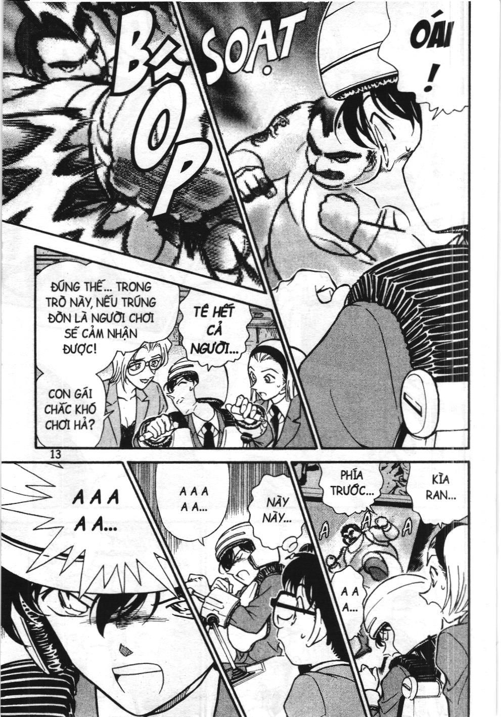 Thám tử lừng danh Conan - Tuyển tập đặc biệt - FBI Selection (NXB Kim Đồng) Chap 1 - Next Chap 2