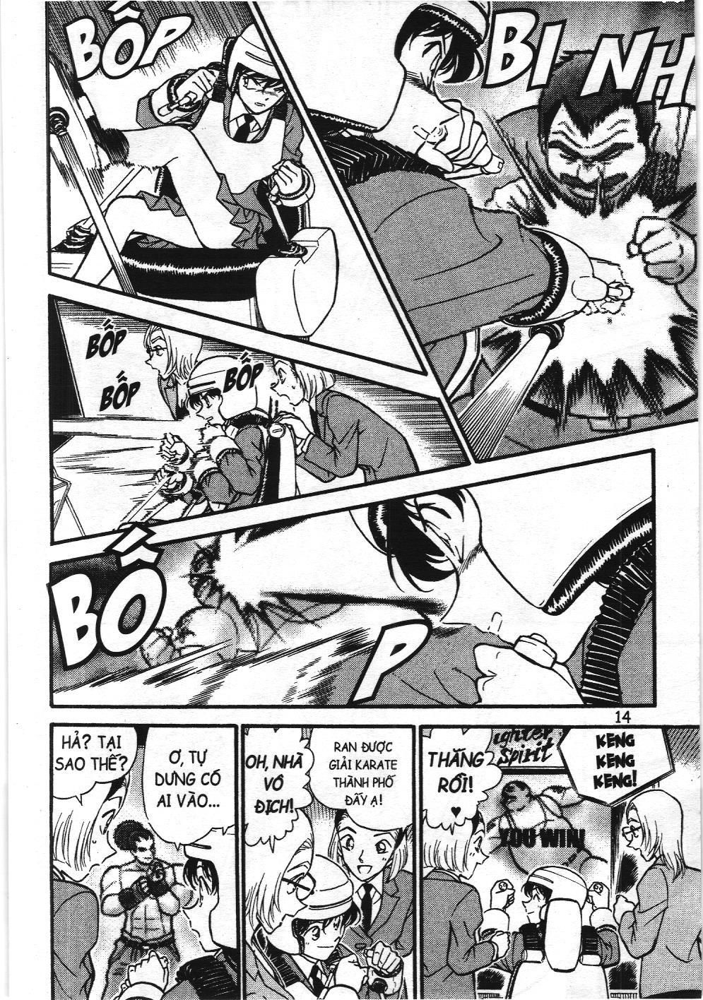 Thám tử lừng danh Conan - Tuyển tập đặc biệt - FBI Selection (NXB Kim Đồng) Chap 1 - Next Chap 2