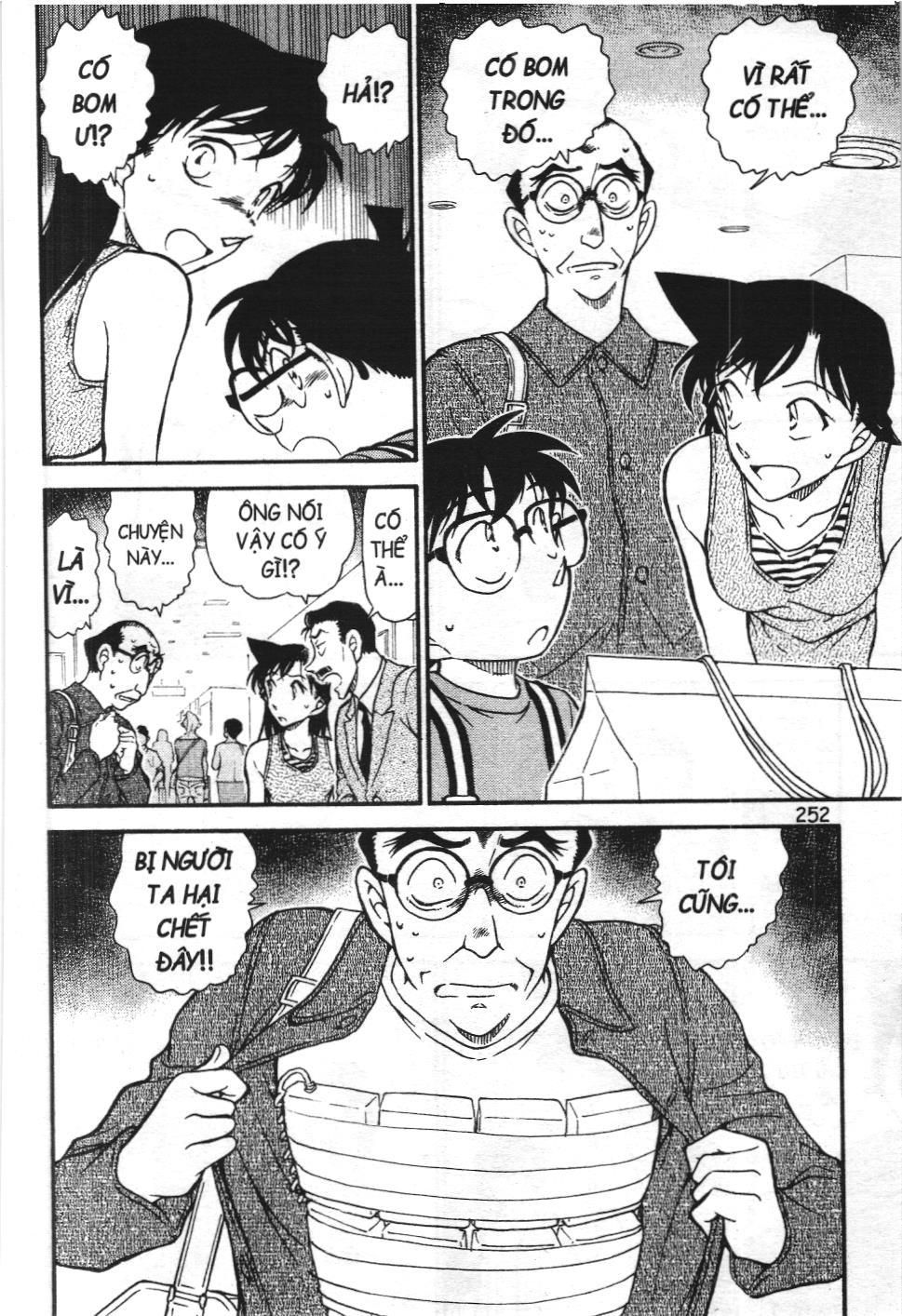 Thám tử lừng danh Conan - Tuyển tập đặc biệt - FBI Selection (NXB Kim Đồng) Chap 13 - Next Chap 14