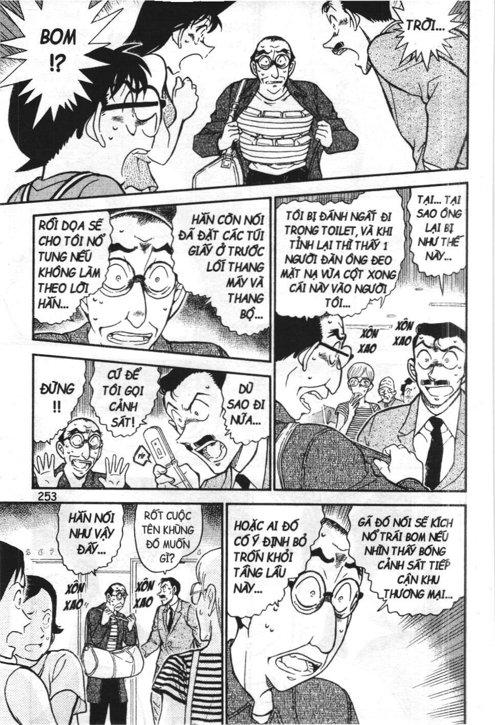 Thám tử lừng danh Conan - Tuyển tập đặc biệt - FBI Selection (NXB Kim Đồng) Chap 13 - Next Chap 14