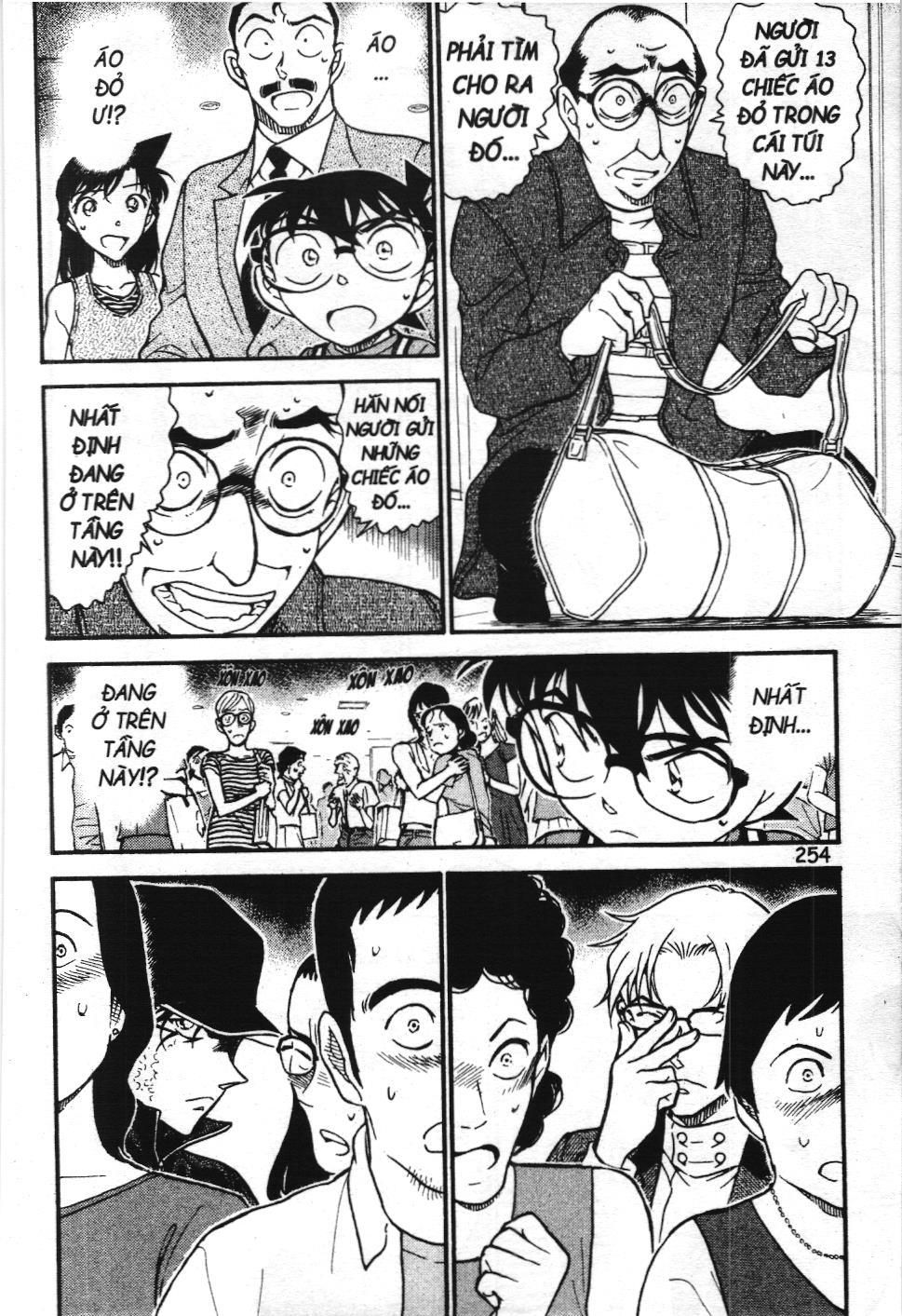 Thám tử lừng danh Conan - Tuyển tập đặc biệt - FBI Selection (NXB Kim Đồng) Chap 13 - Next Chap 14
