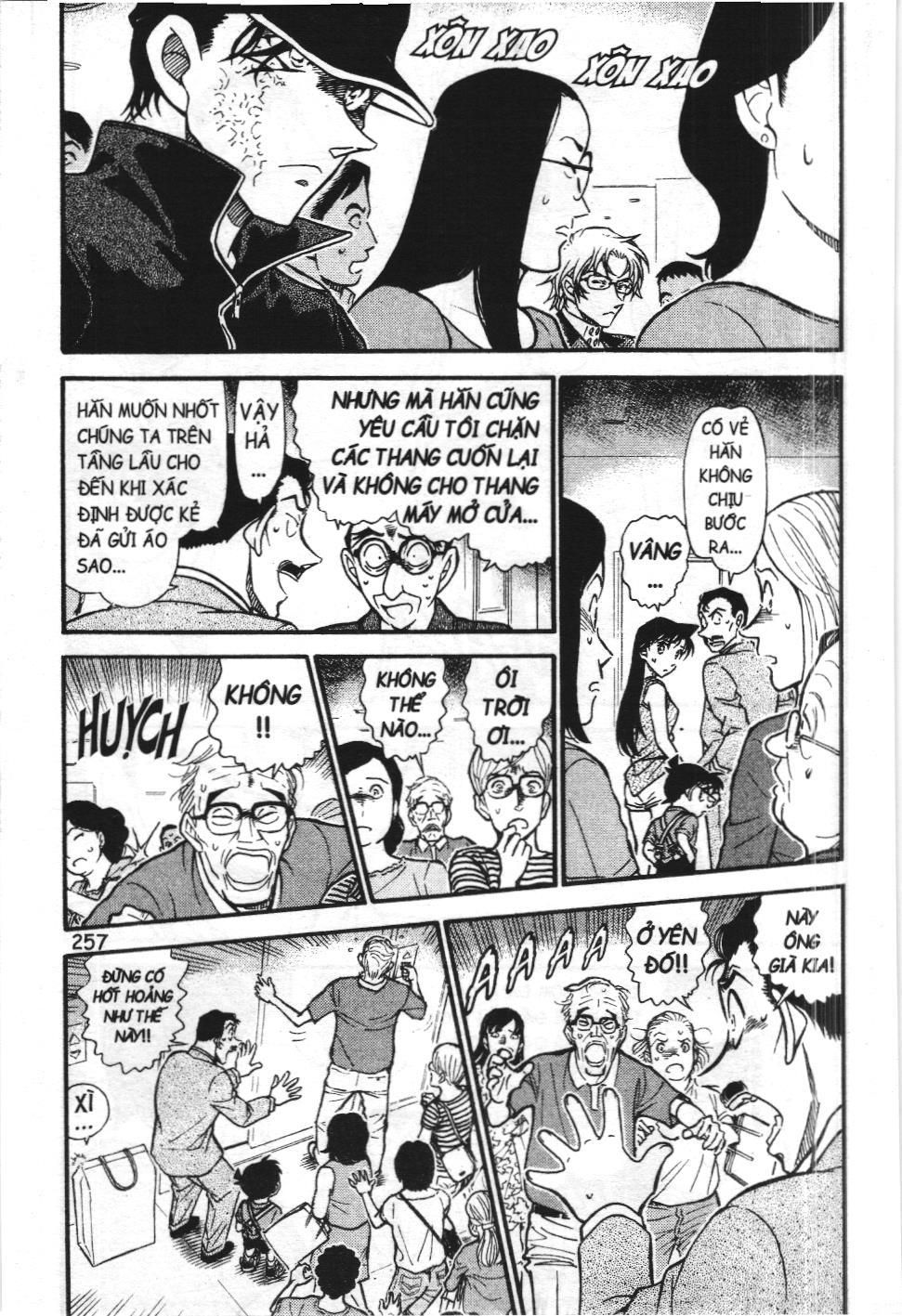 Thám tử lừng danh Conan - Tuyển tập đặc biệt - FBI Selection (NXB Kim Đồng) Chap 13 - Next Chap 14